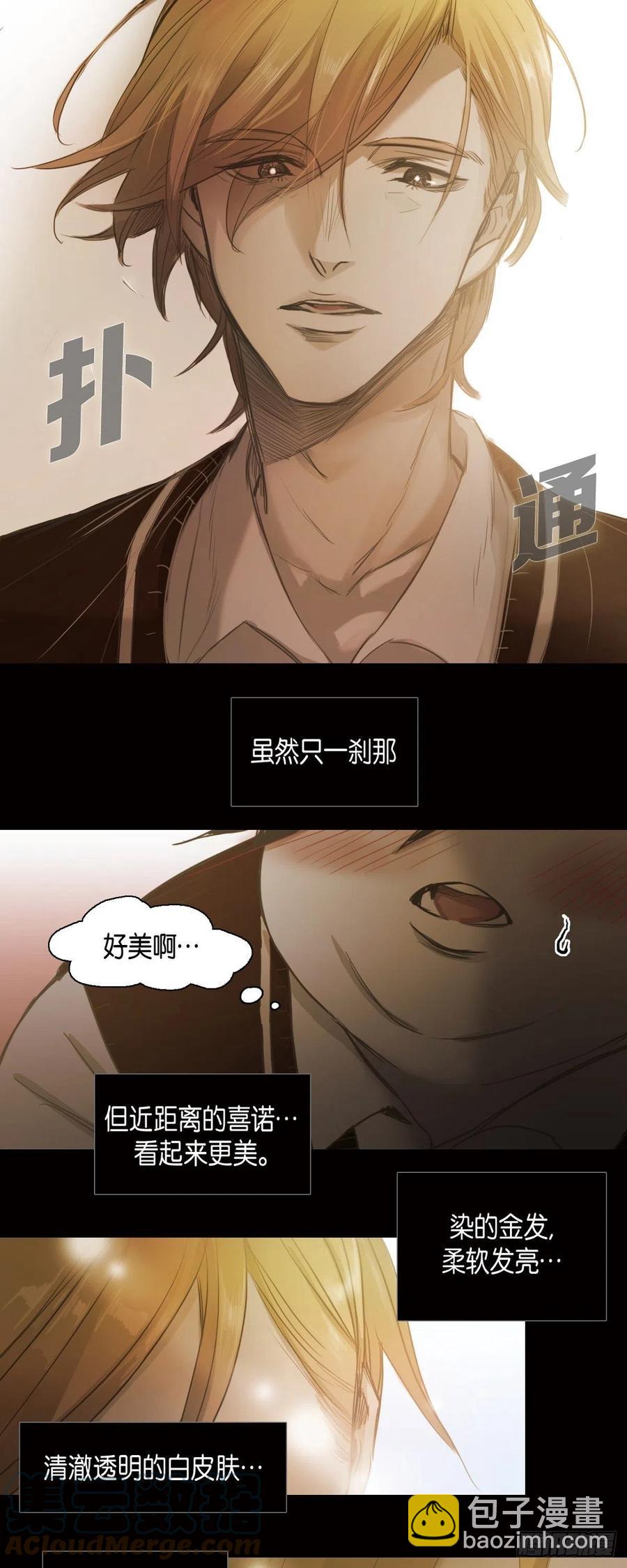 57.令人窒息的寂静10