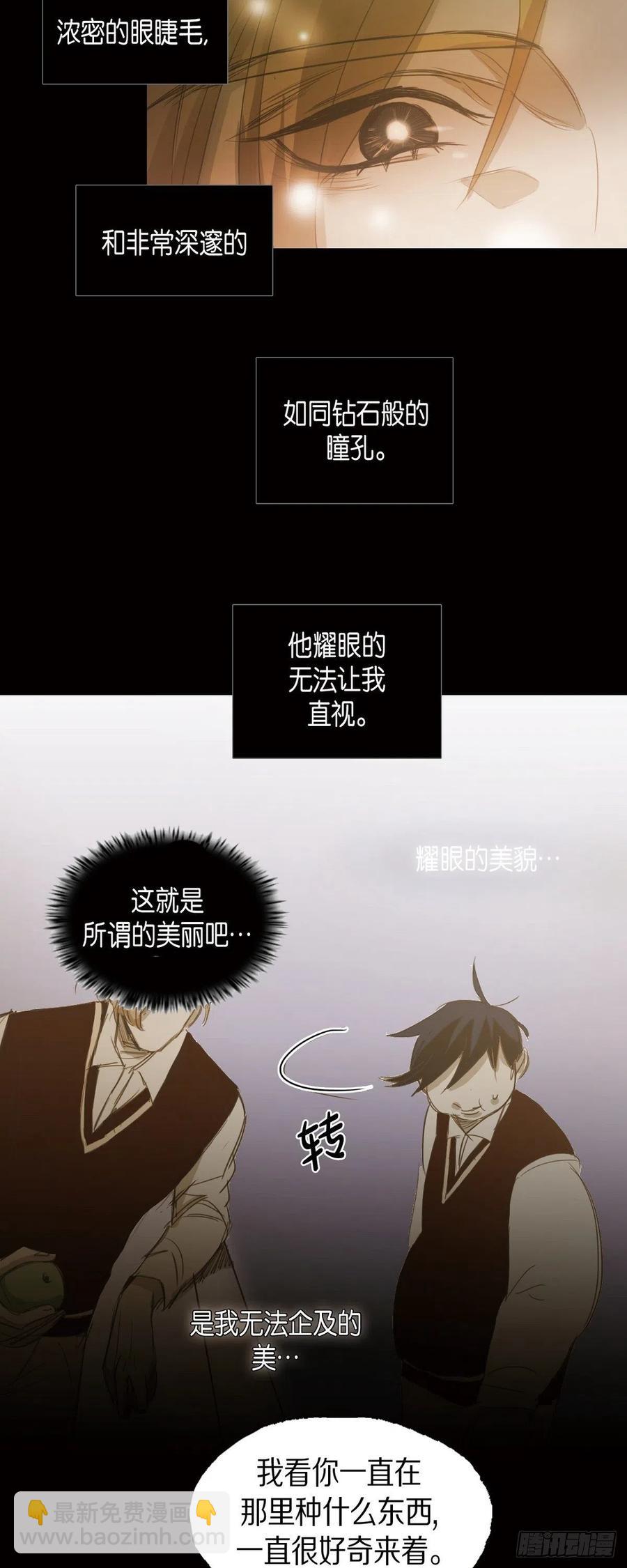 57.令人窒息的寂静11