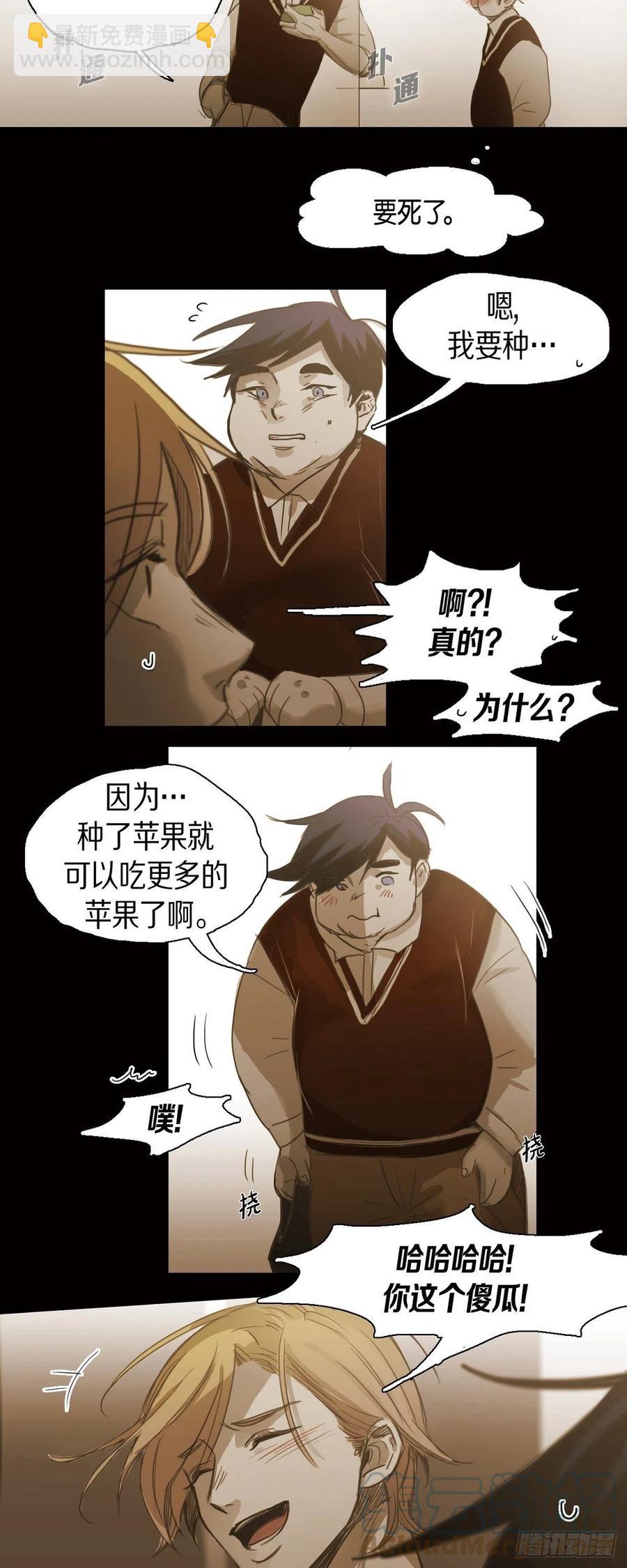 57.令人窒息的寂静14