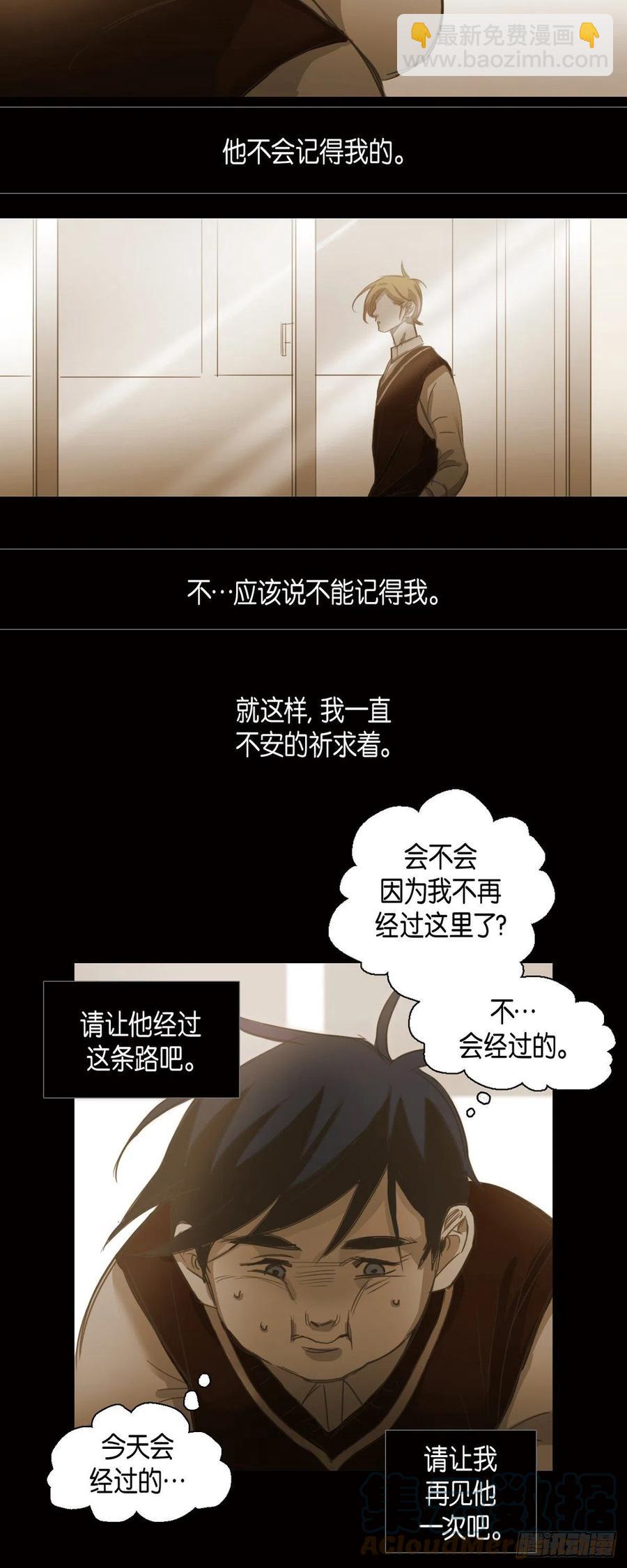 57.令人窒息的寂静2