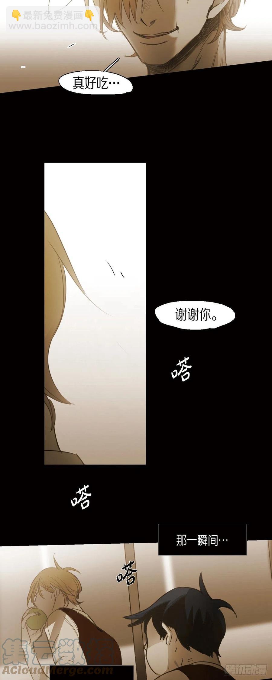 57.令人窒息的寂静20