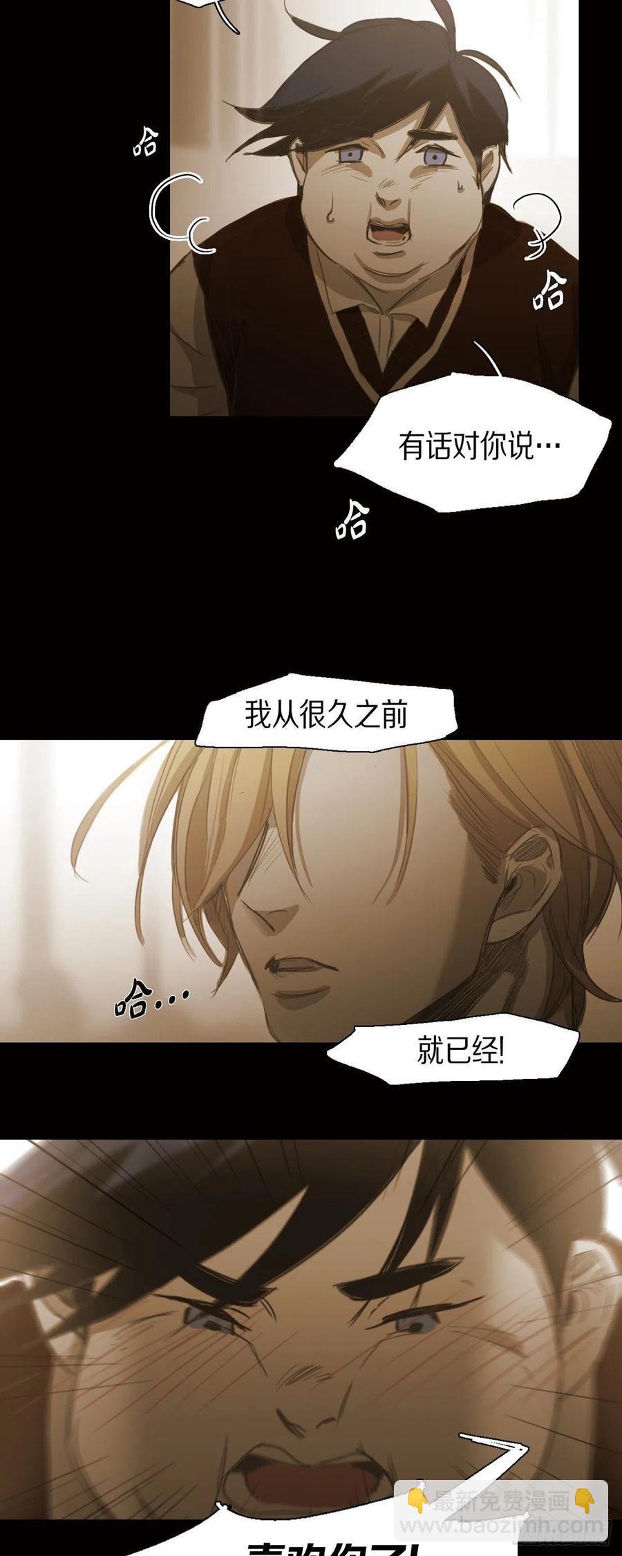 57.令人窒息的寂静23
