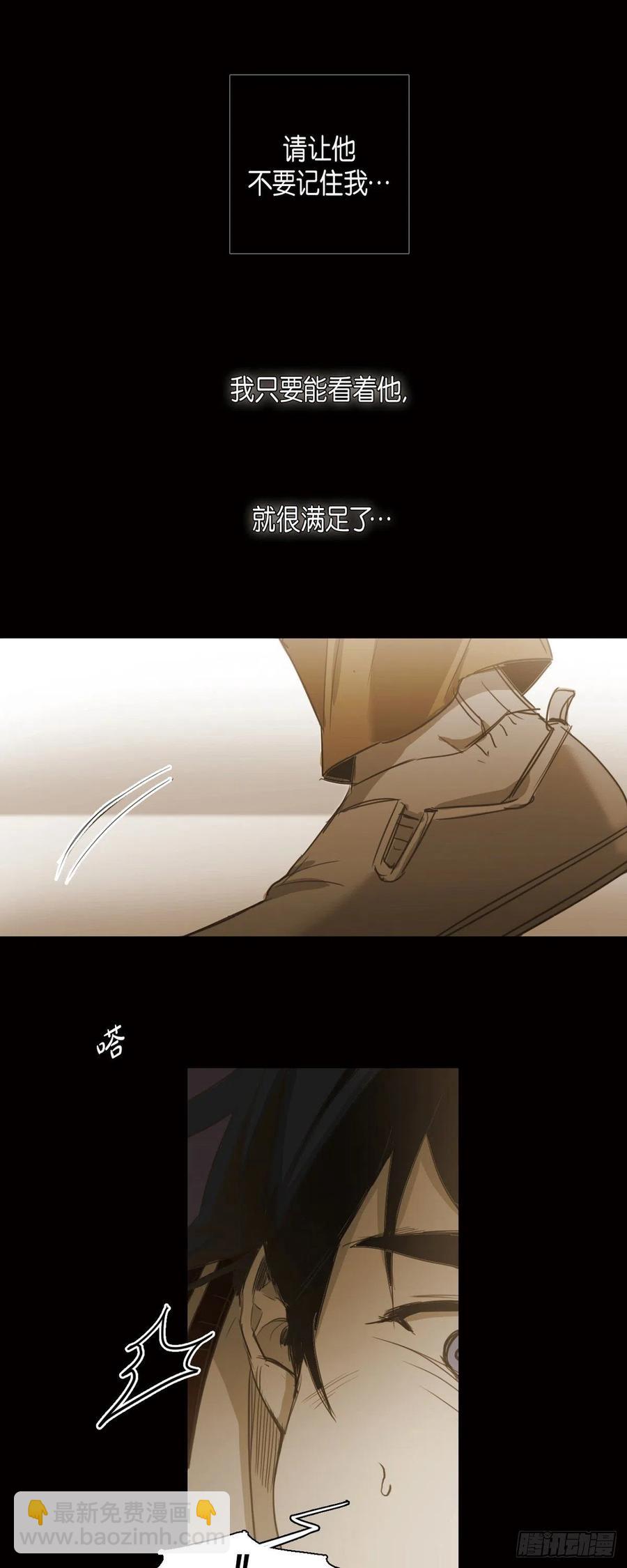 57.令人窒息的寂静3