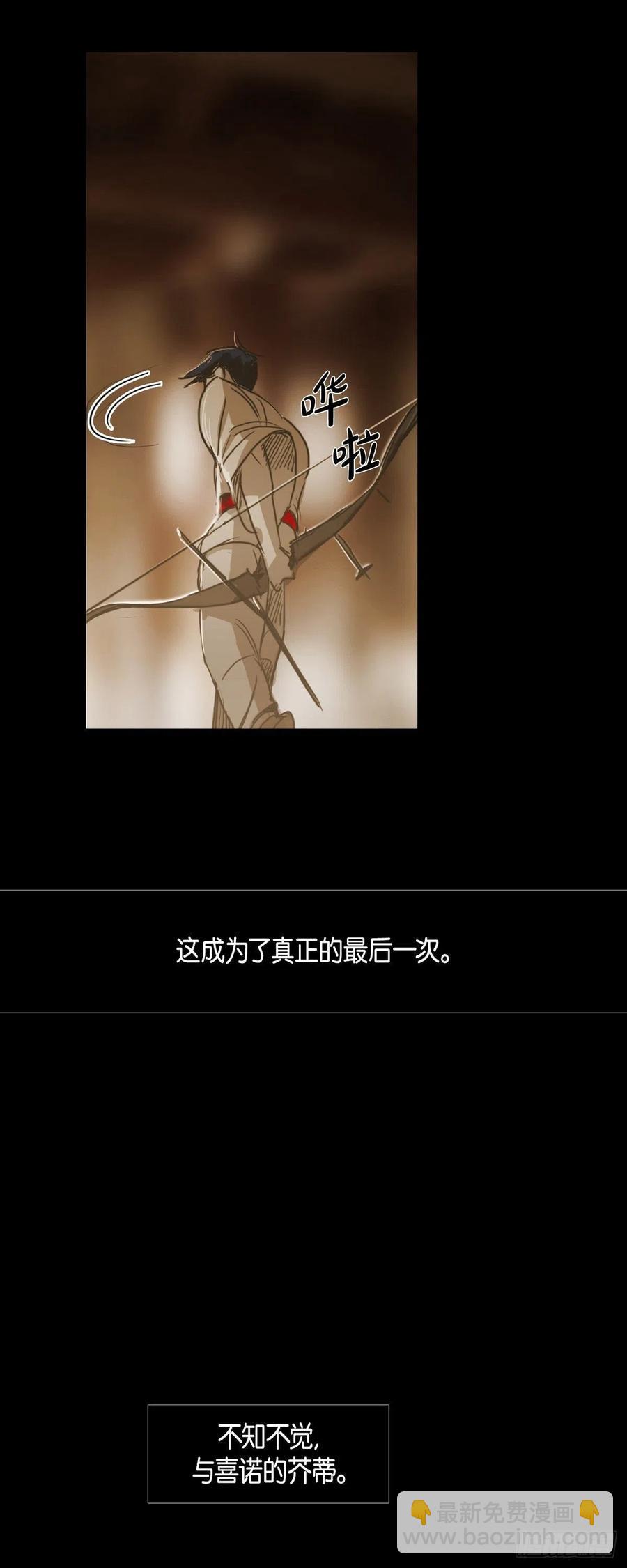 57.令人窒息的寂静35