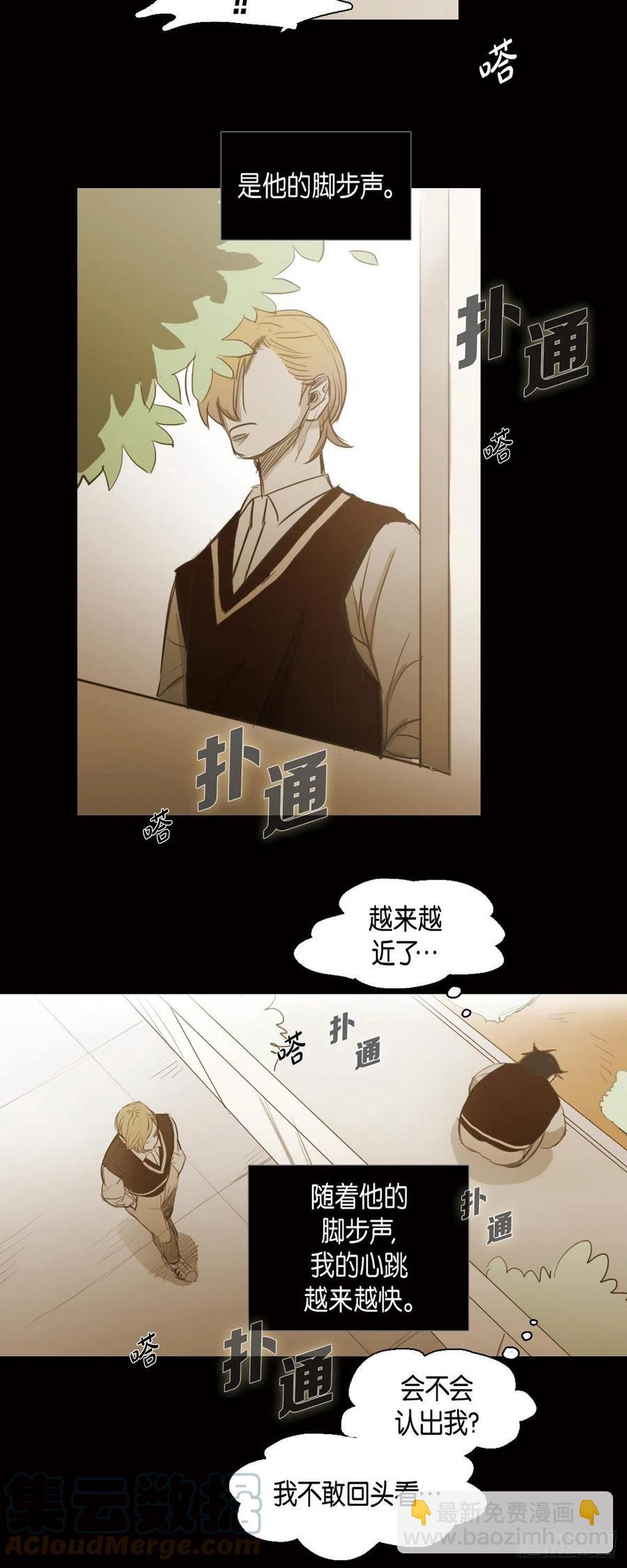 57.令人窒息的寂静4