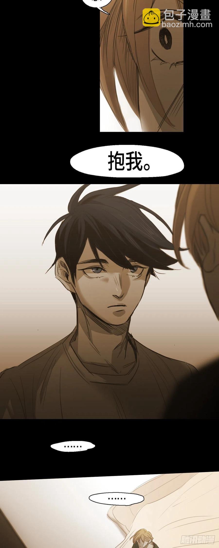 59.他可是我的人15