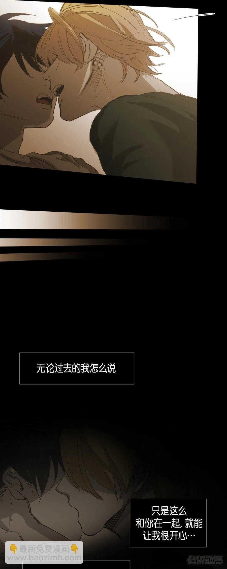 59.他可是我的人21