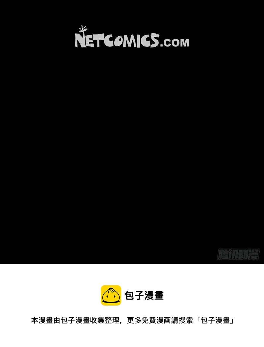 59.他可是我的人35