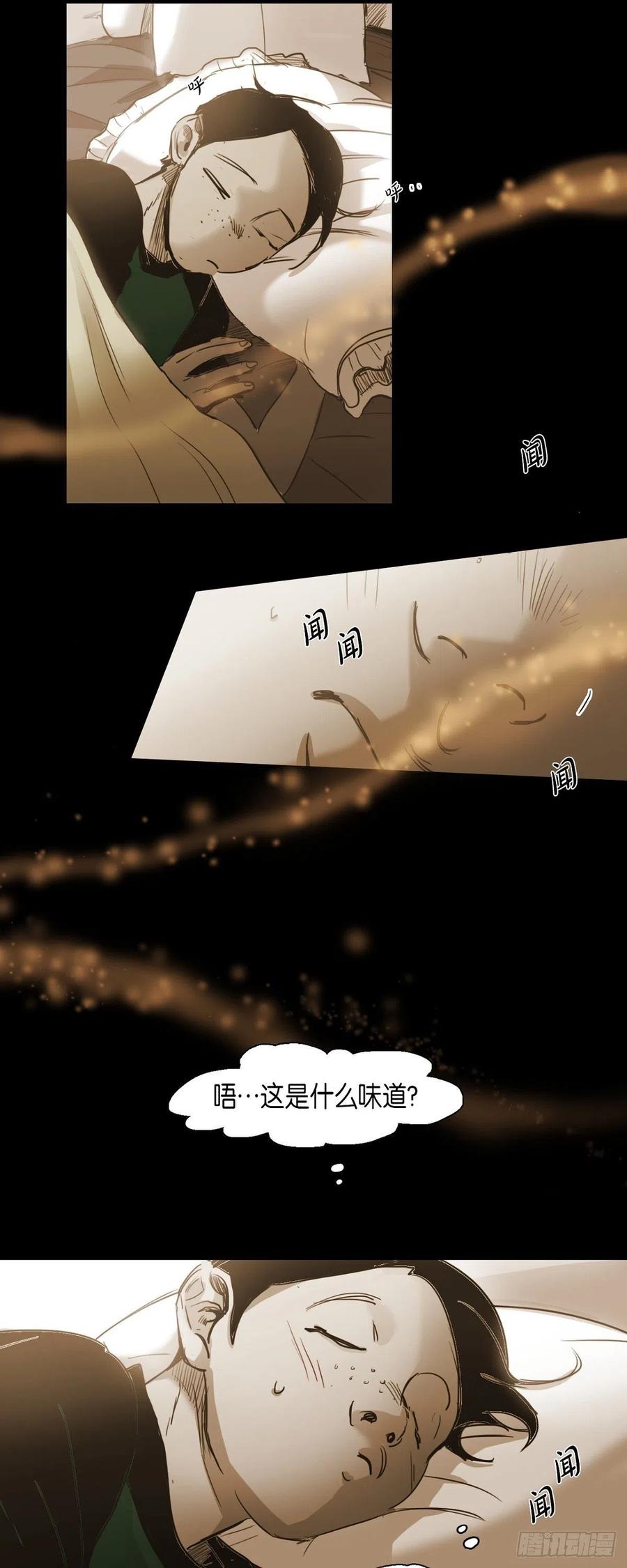 63.担心1
