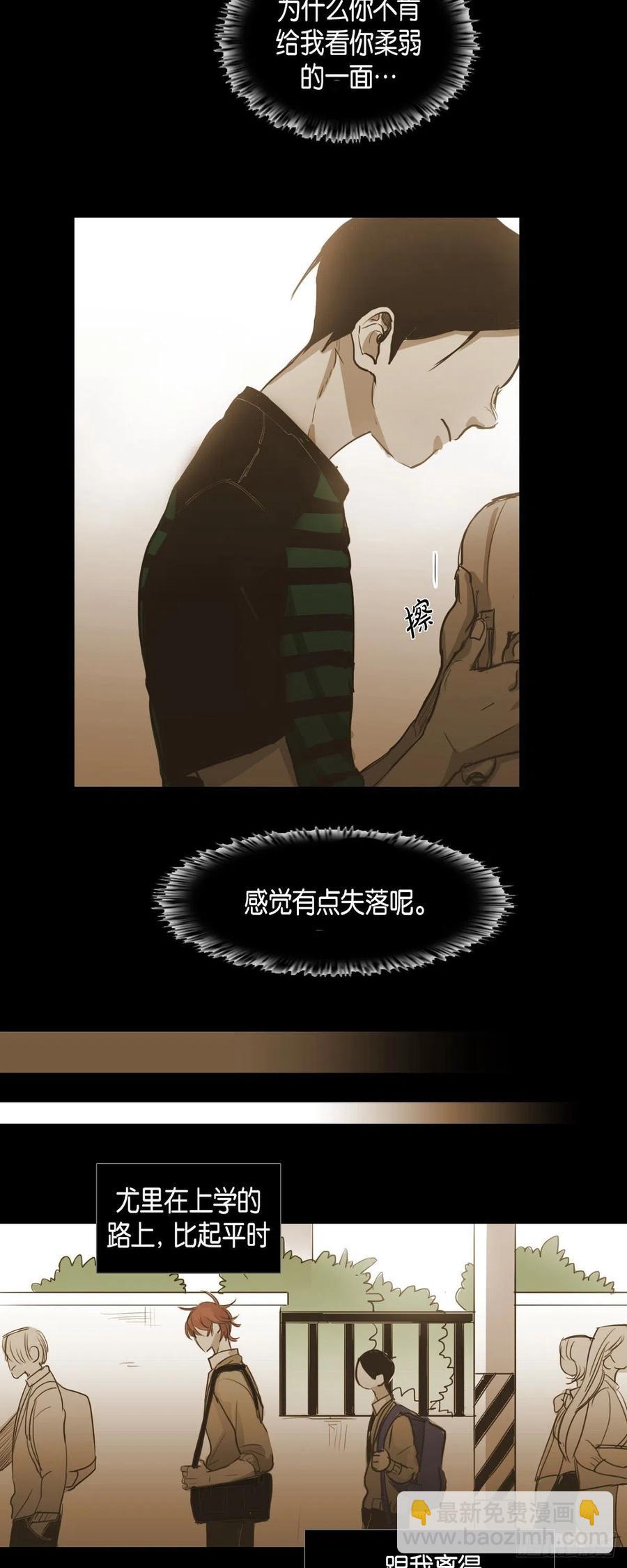 63.担心13