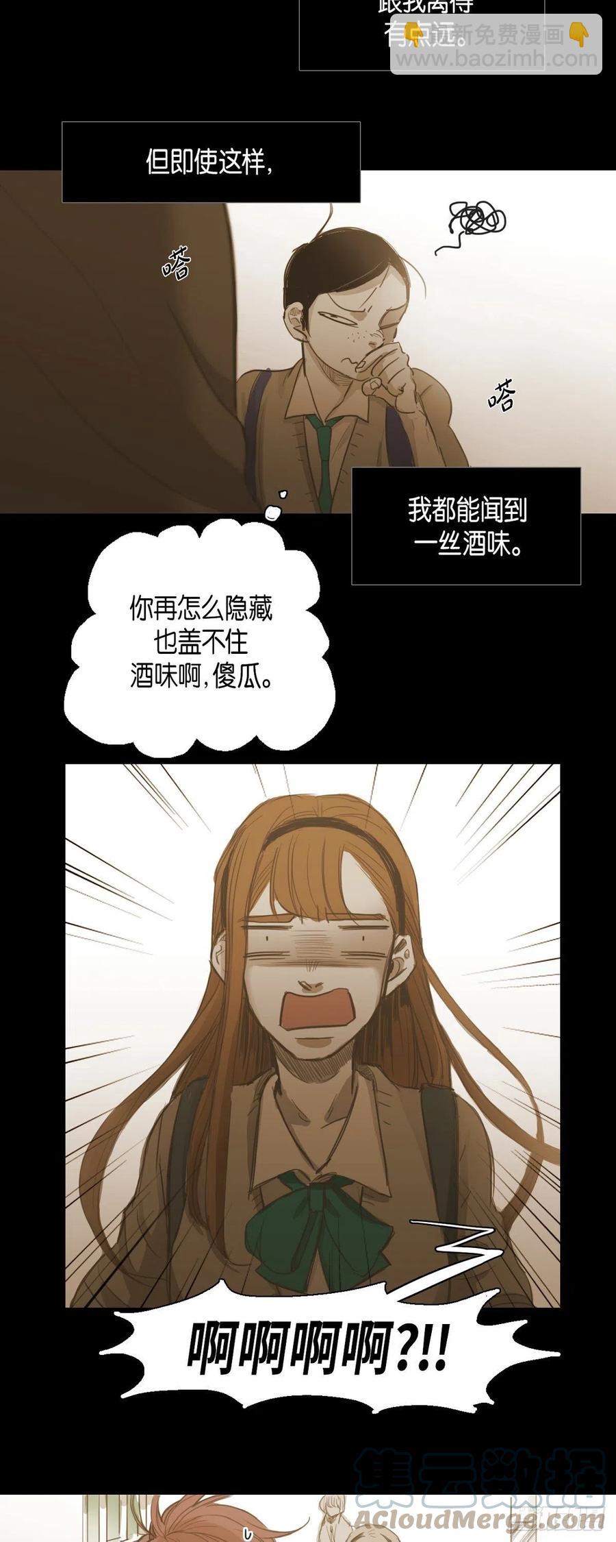 63.担心14