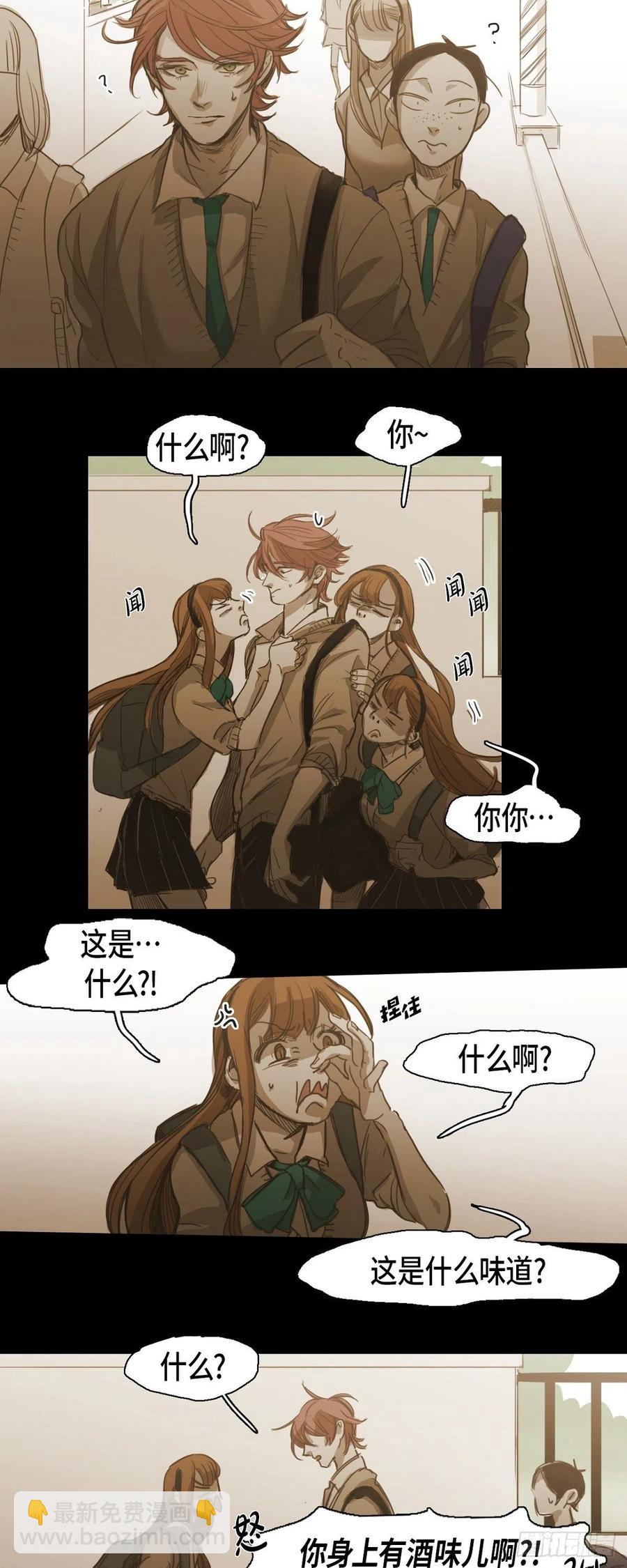 63.担心15