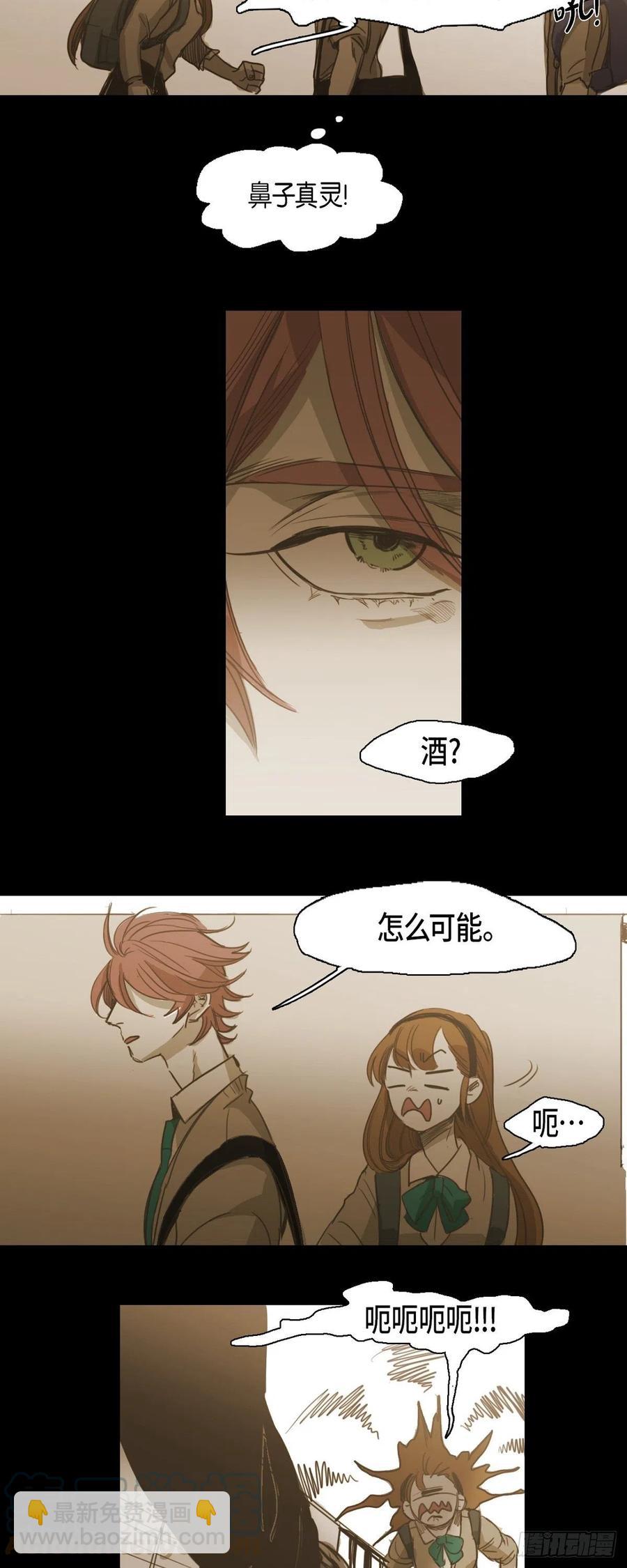 63.担心16