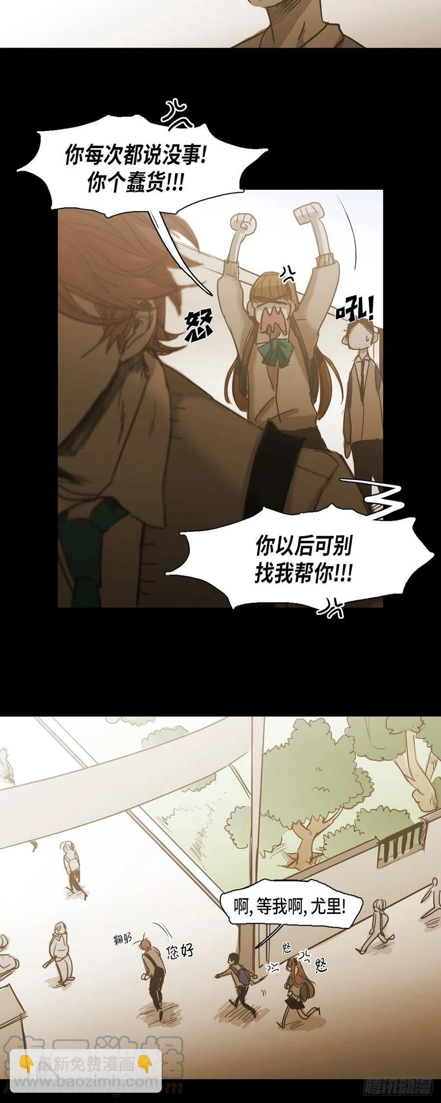 63.担心22