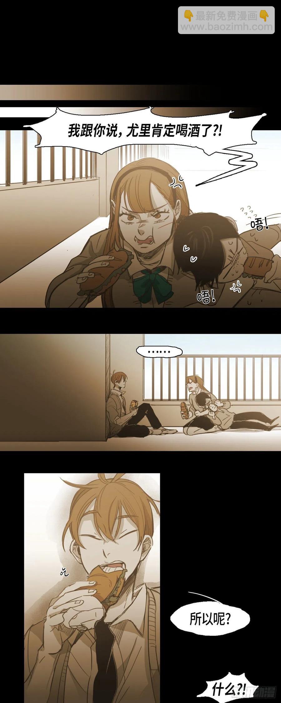 63.担心23