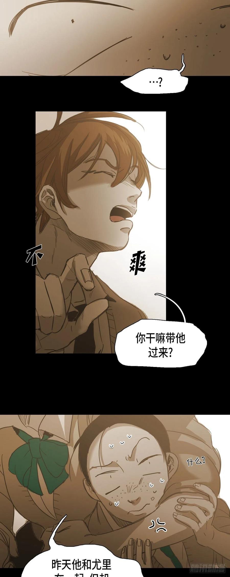 63.担心27