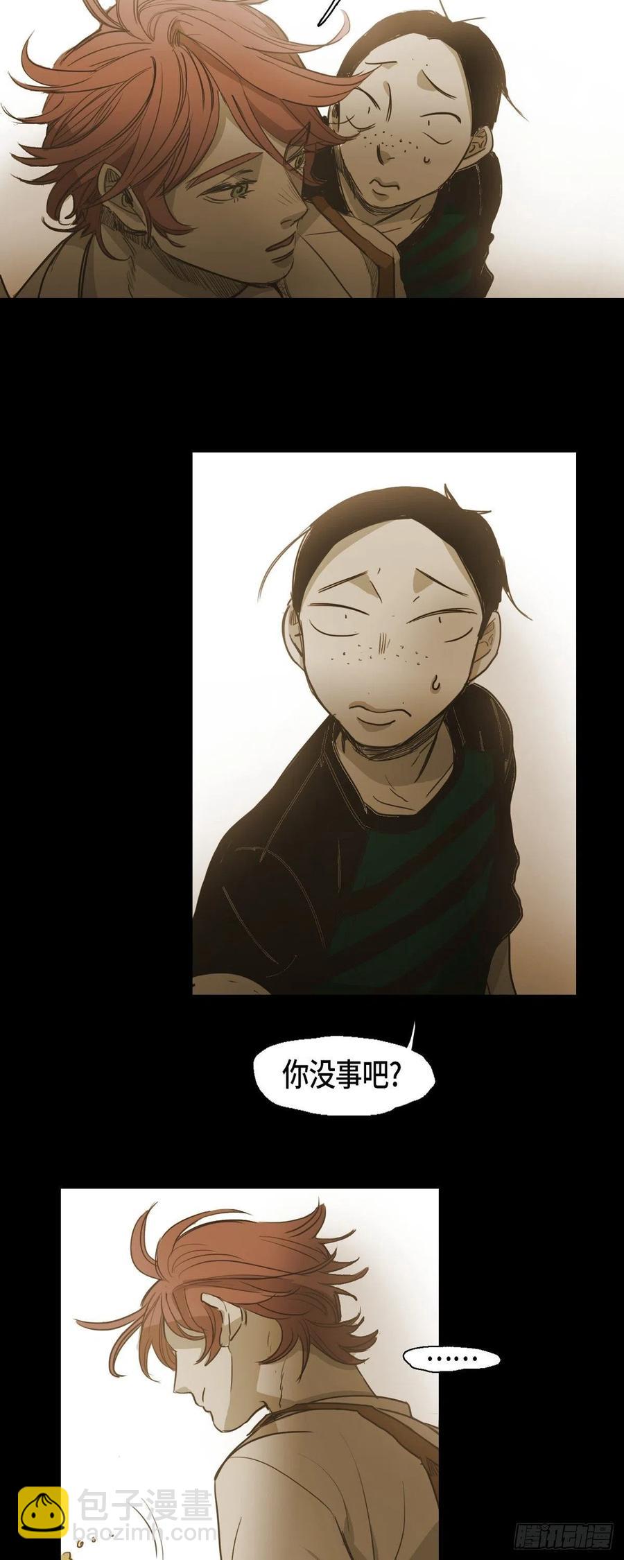 63.担心5