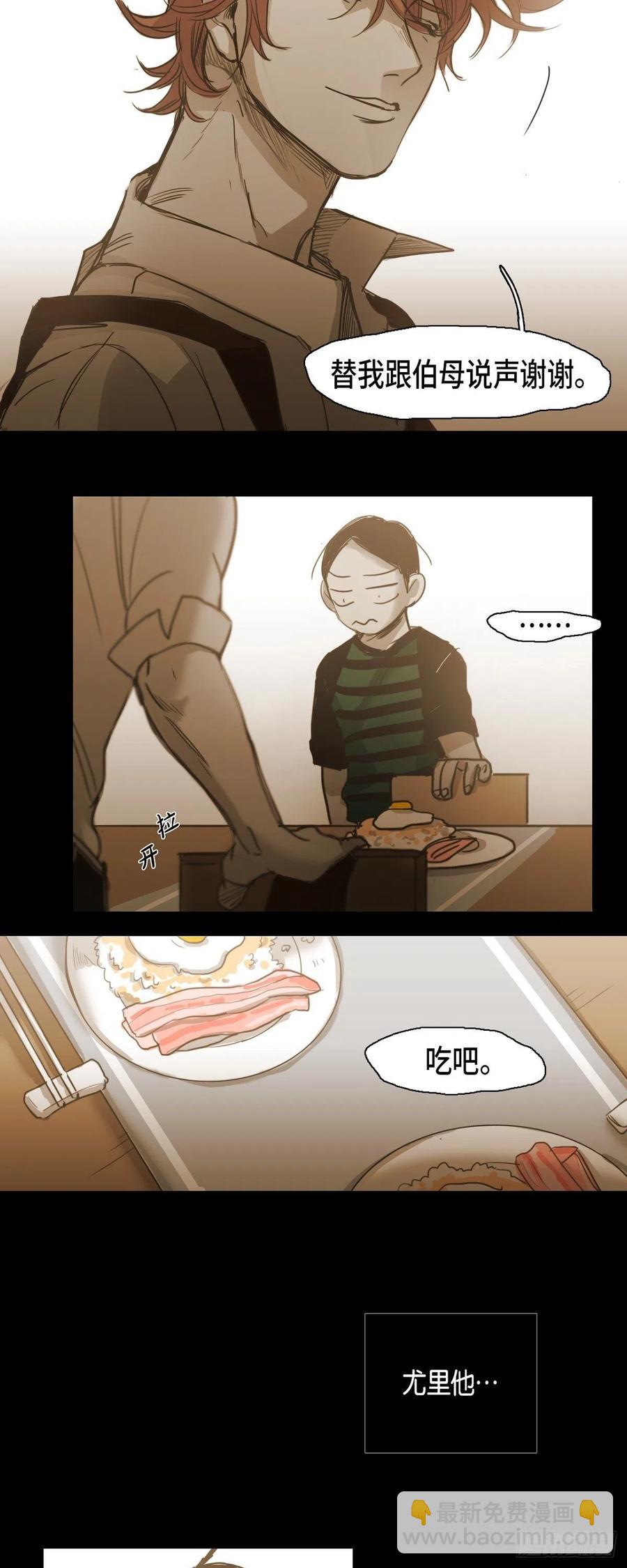 63.担心9