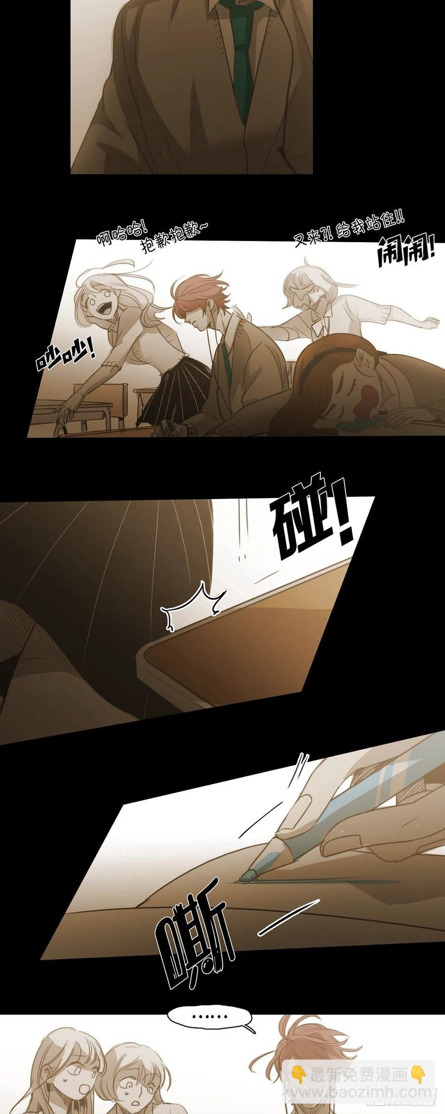 68.转学生1
