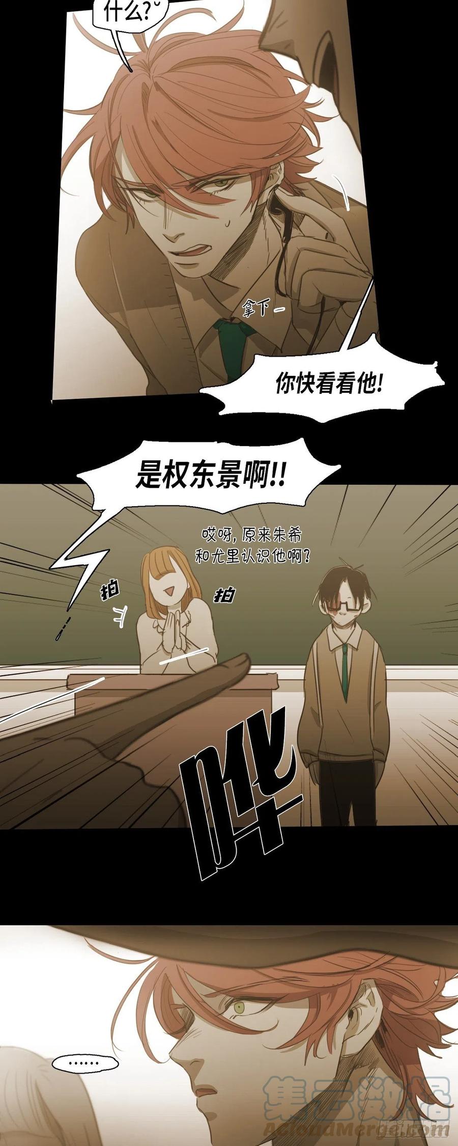 68.转学生12