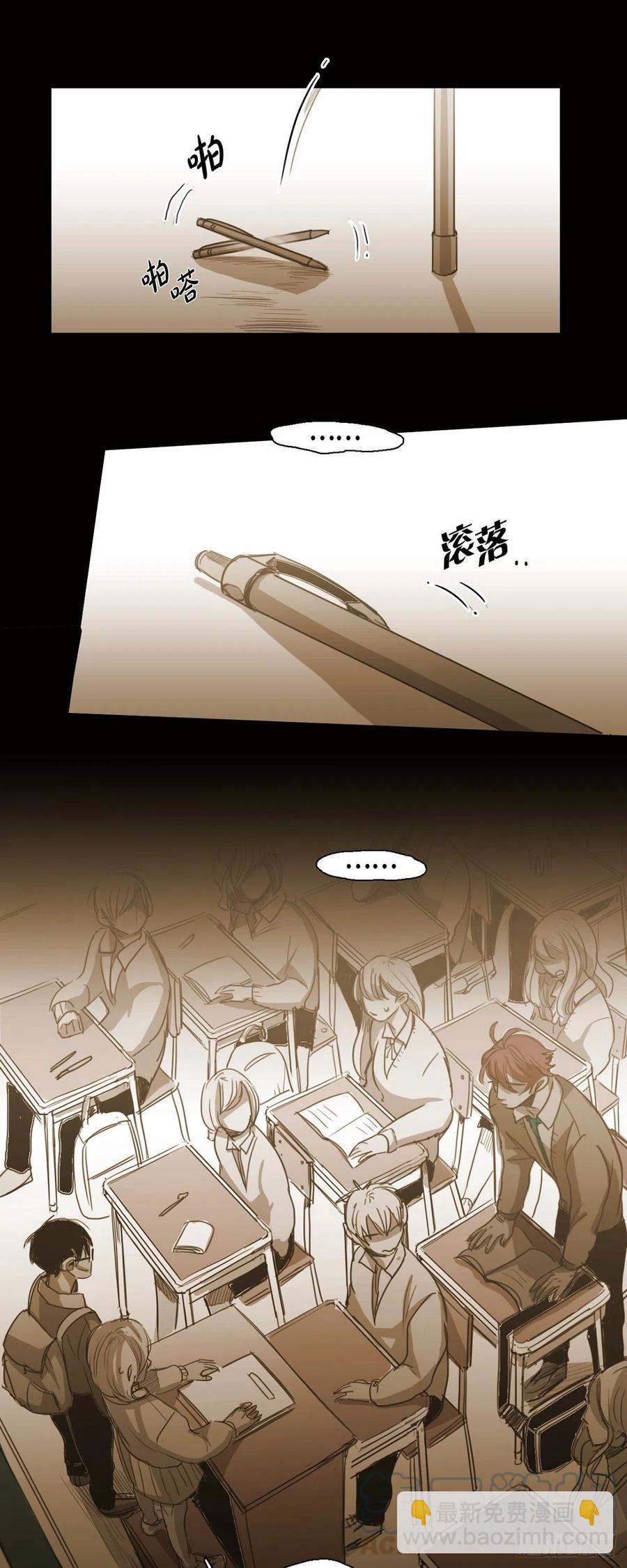 68.转学生14