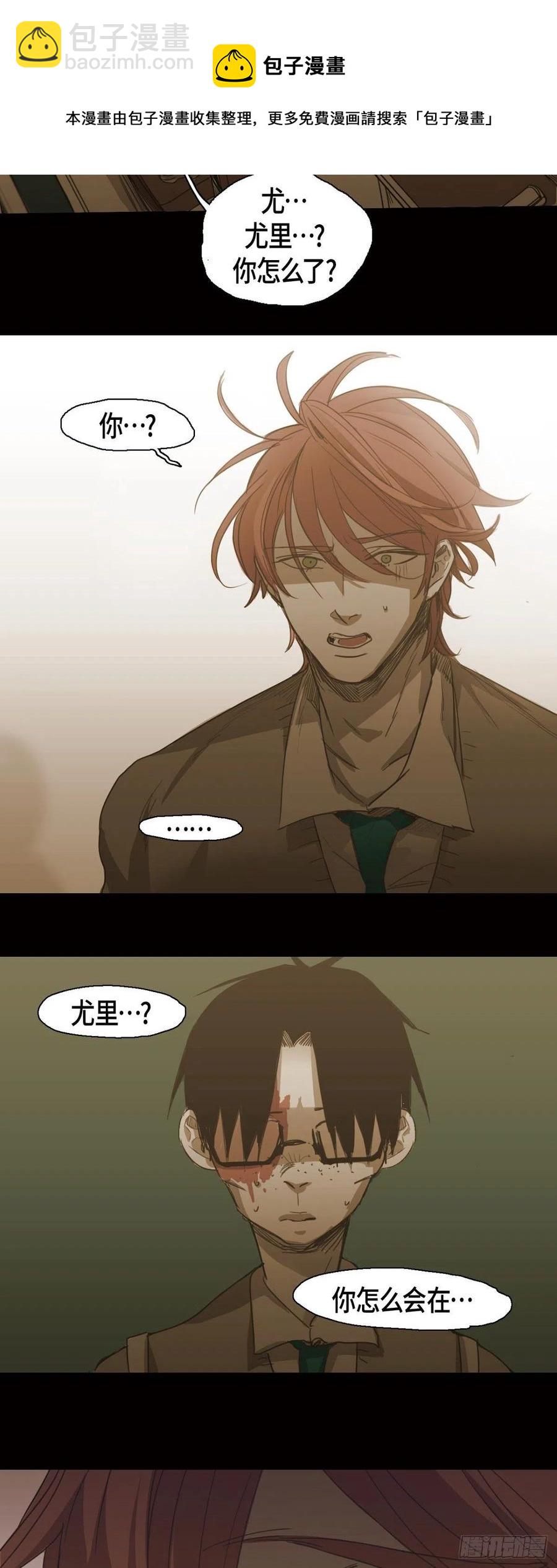 68.转学生15