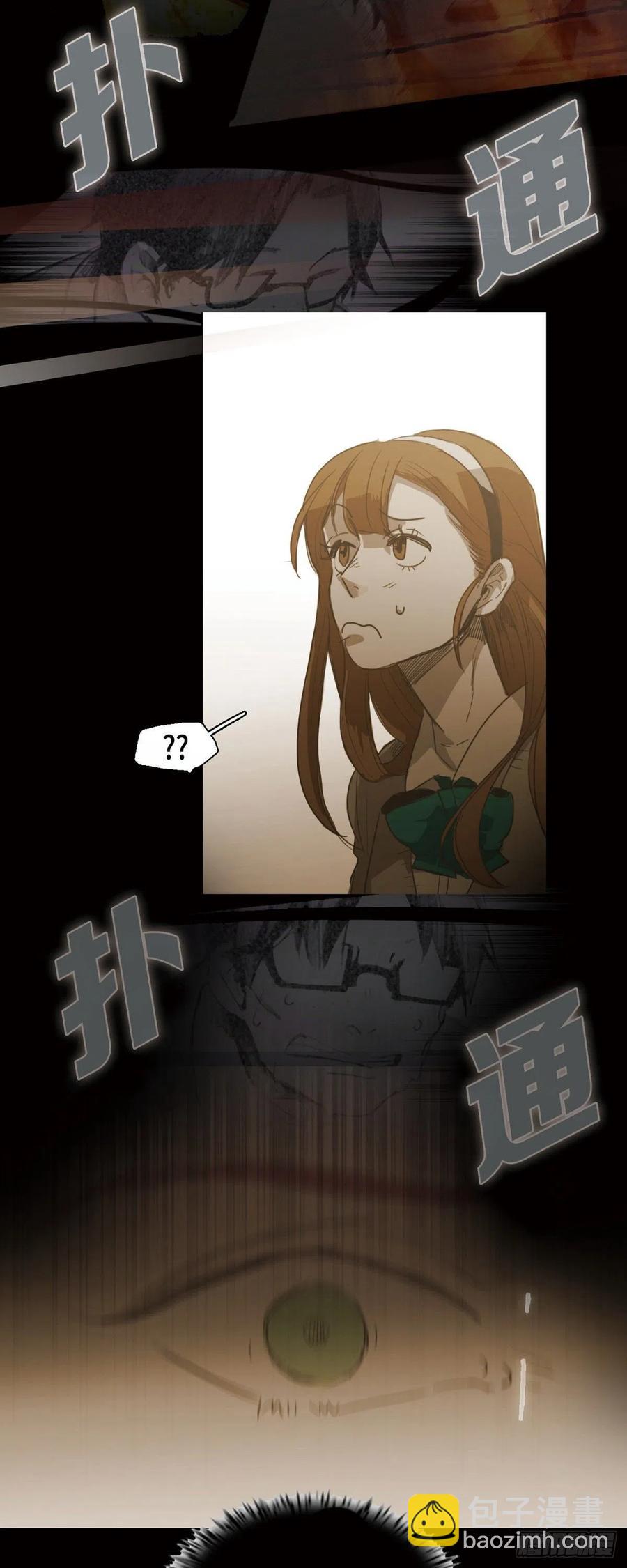 68.转学生17