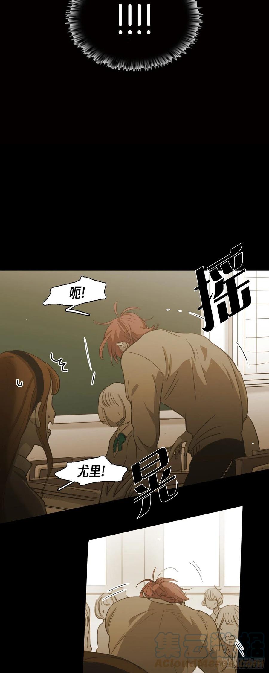 68.转学生18