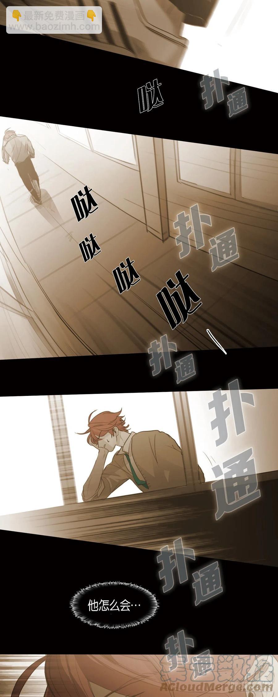 68.转学生22