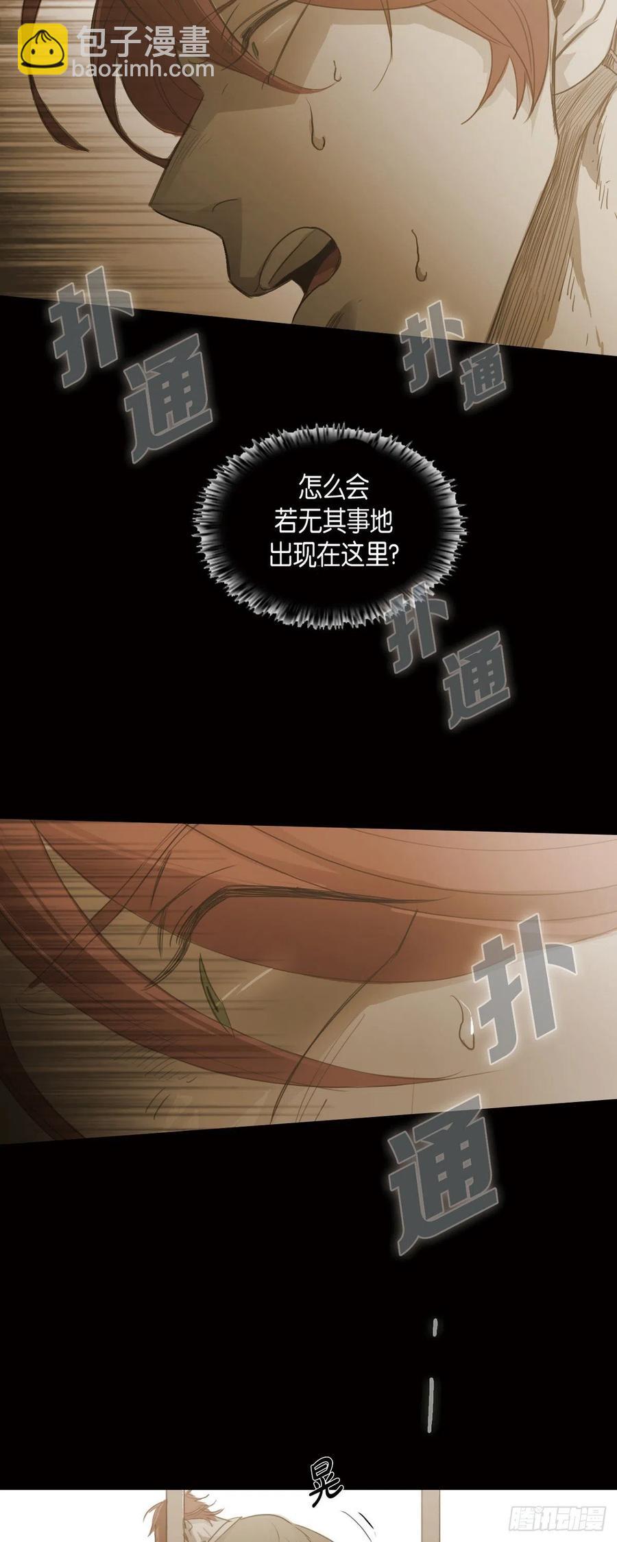 68.转学生23