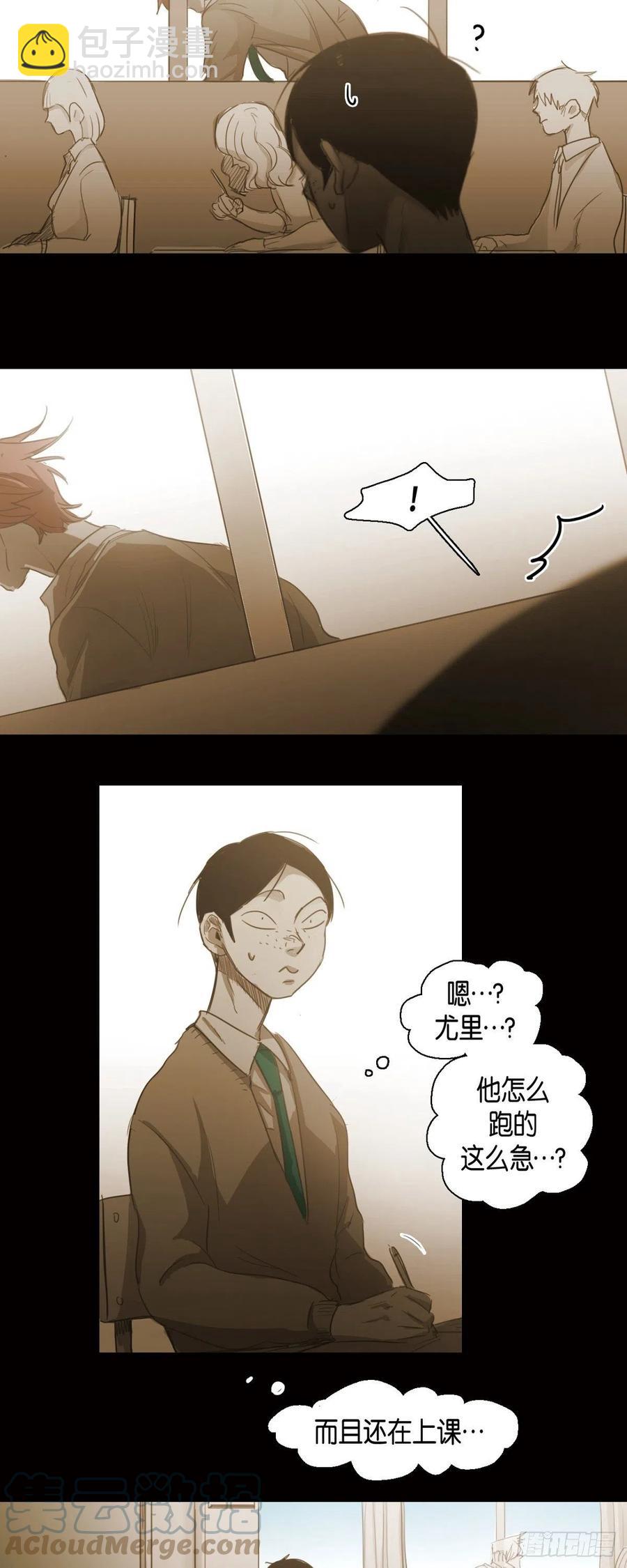 68.转学生24