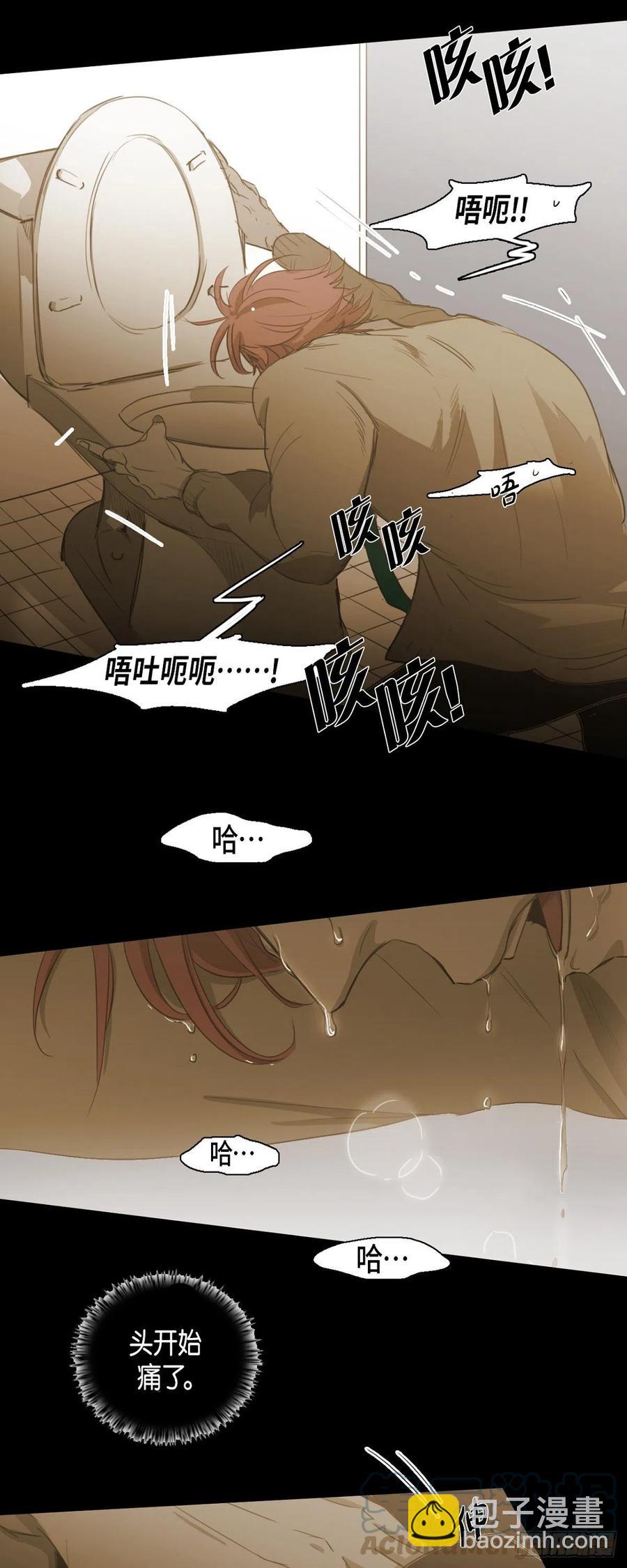 68.转学生26