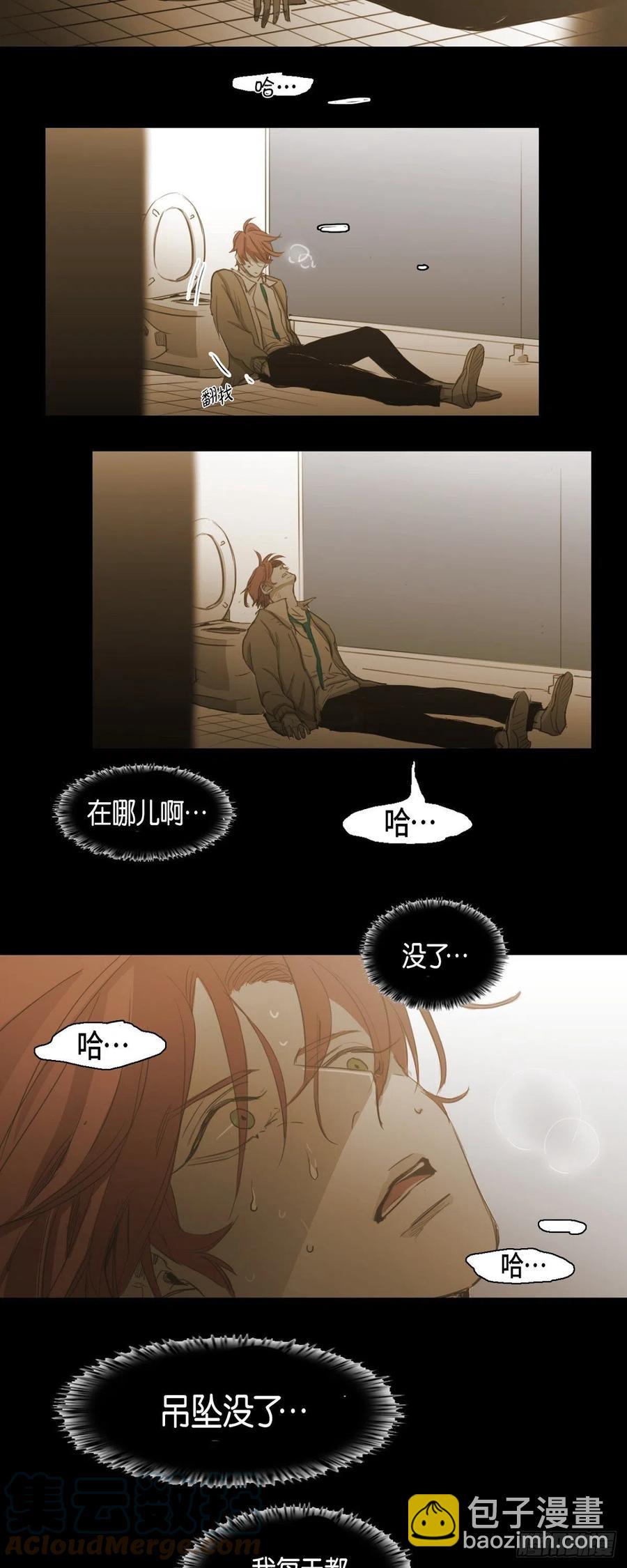 68.转学生28