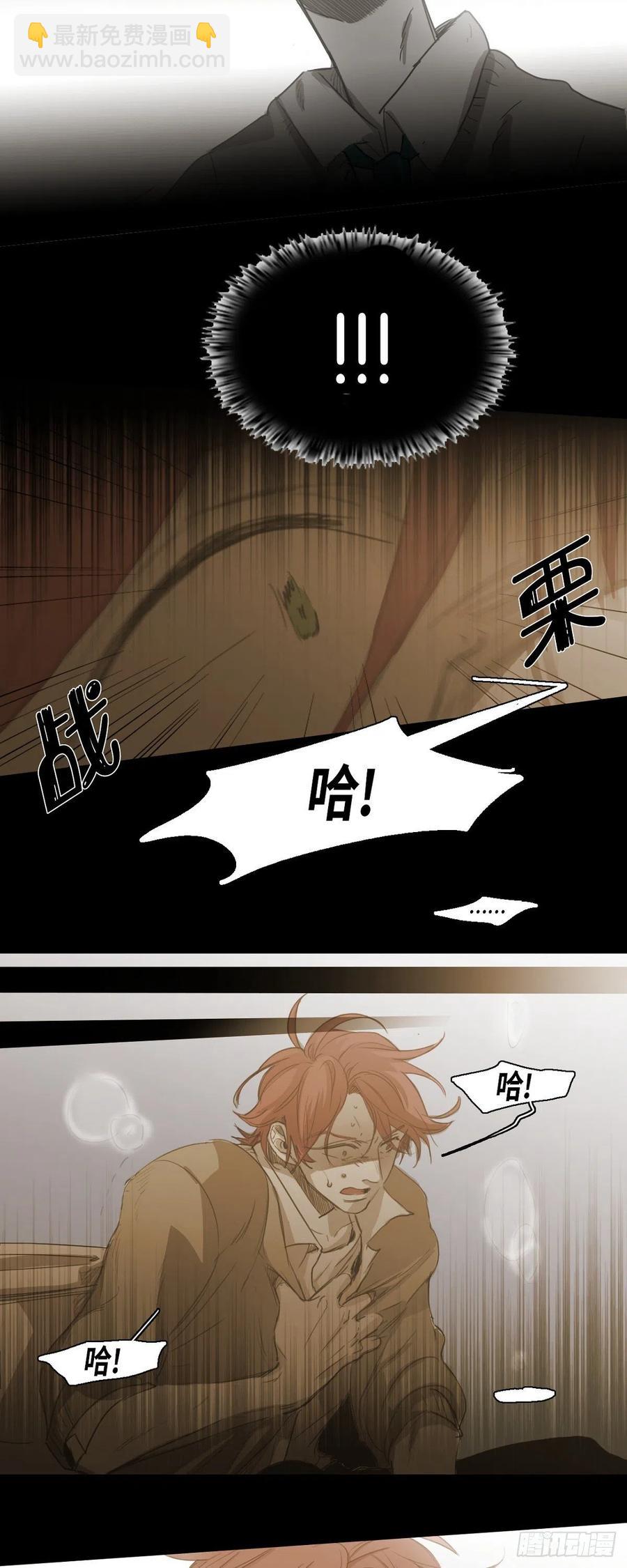 68.转学生31
