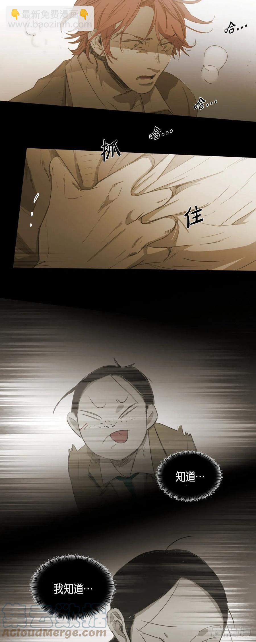 68.转学生32