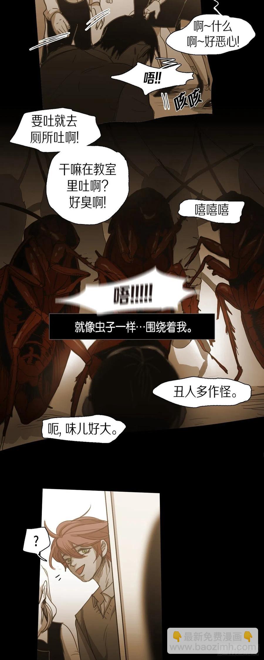 73.自豪29