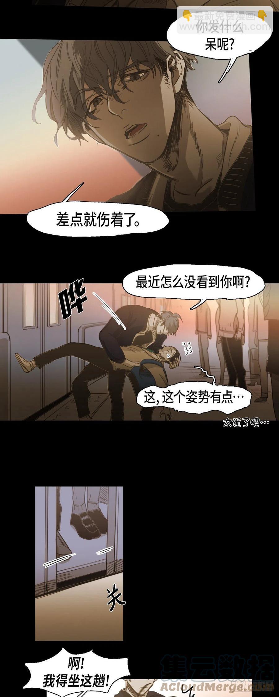 76.看电影10
