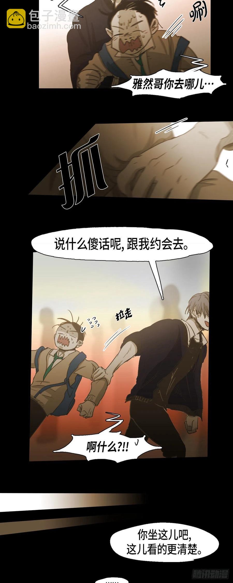 76.看电影11