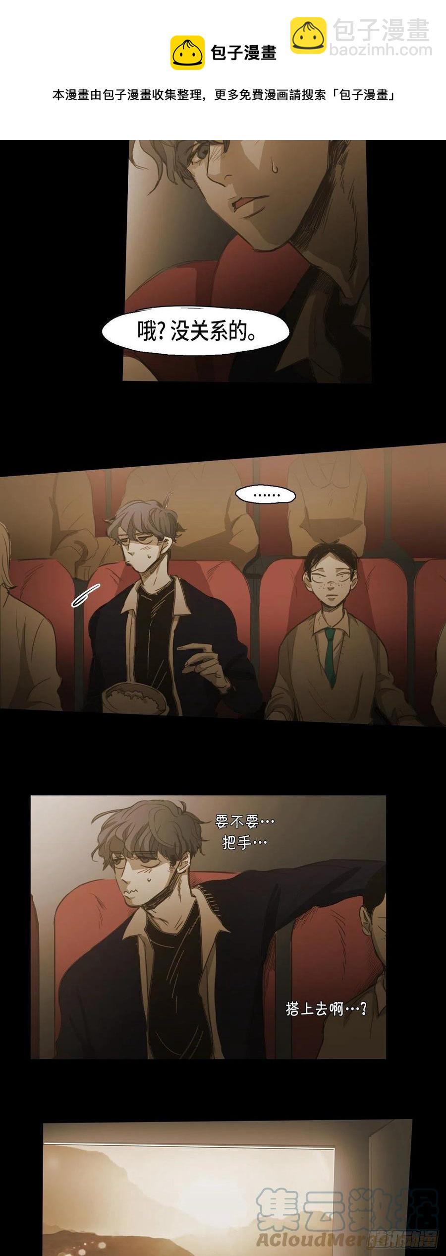 76.看电影14