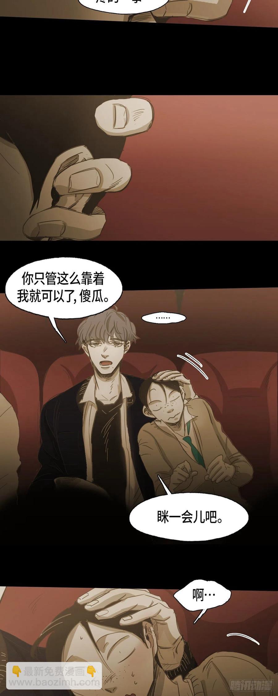 76.看电影19