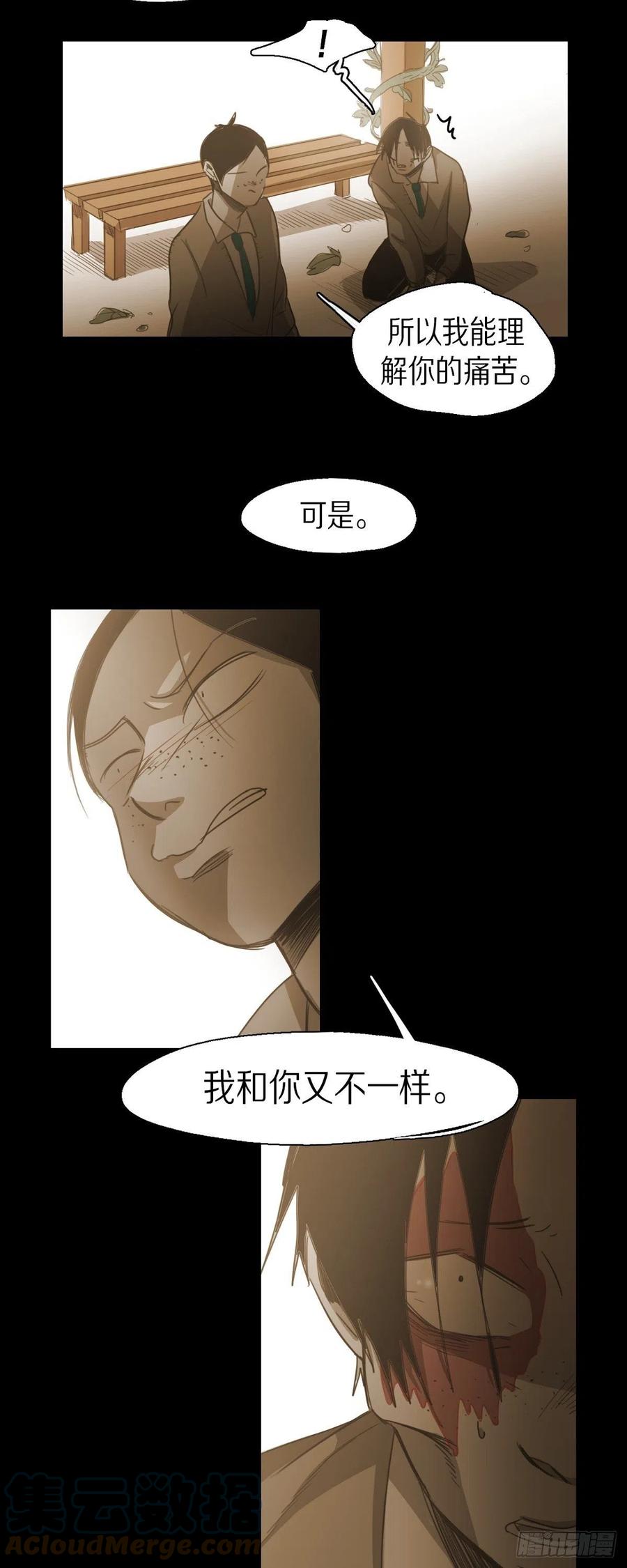 76.看电影2