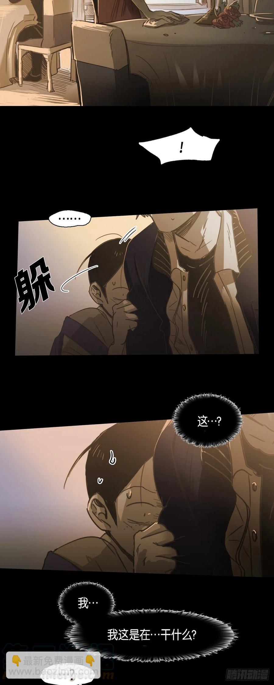 76.看电影22