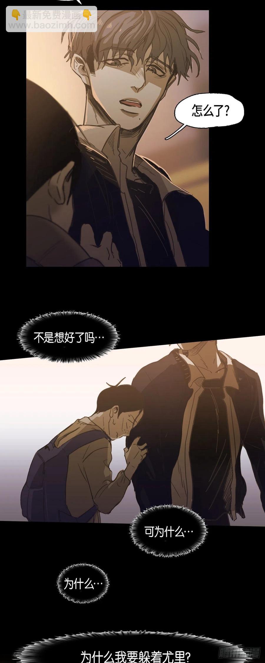 76.看电影23