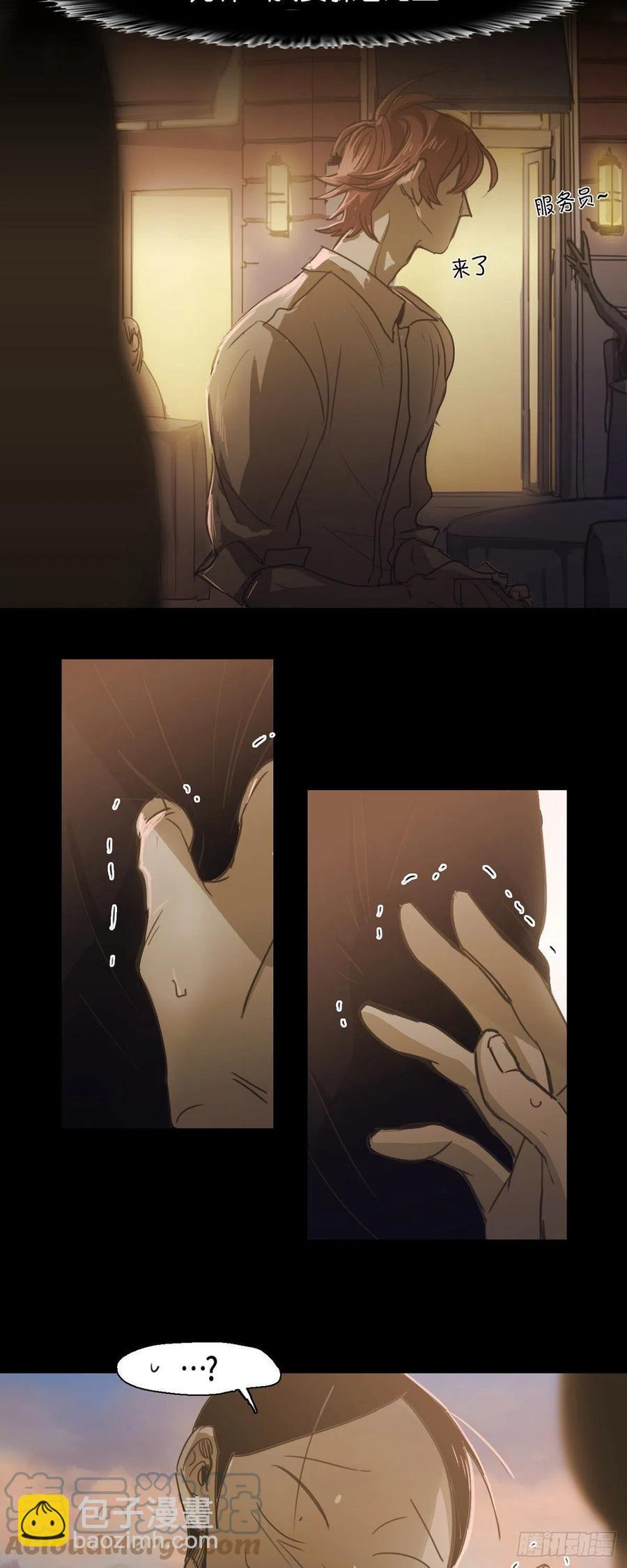 76.看电影24