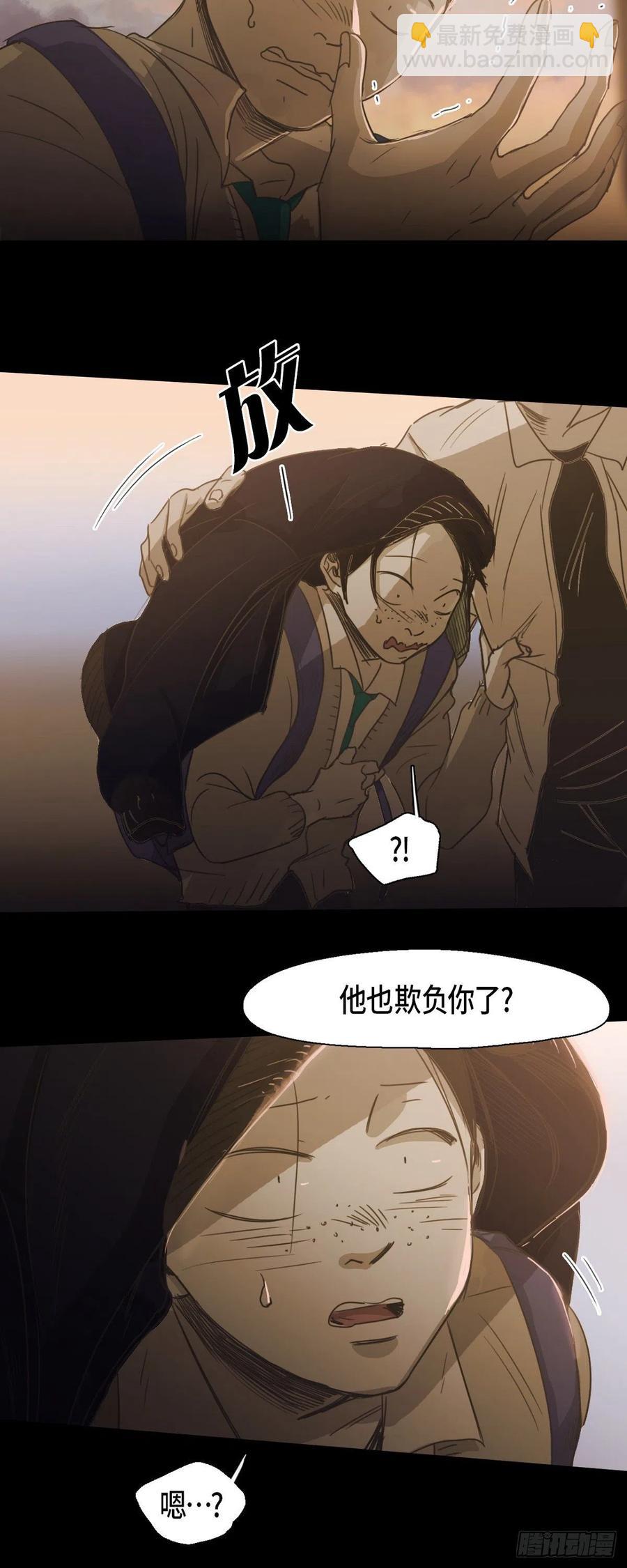 76.看电影25