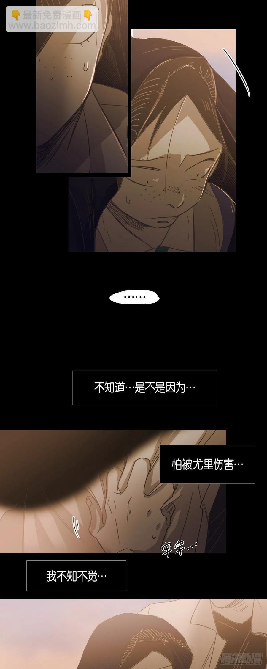 76.看电影27