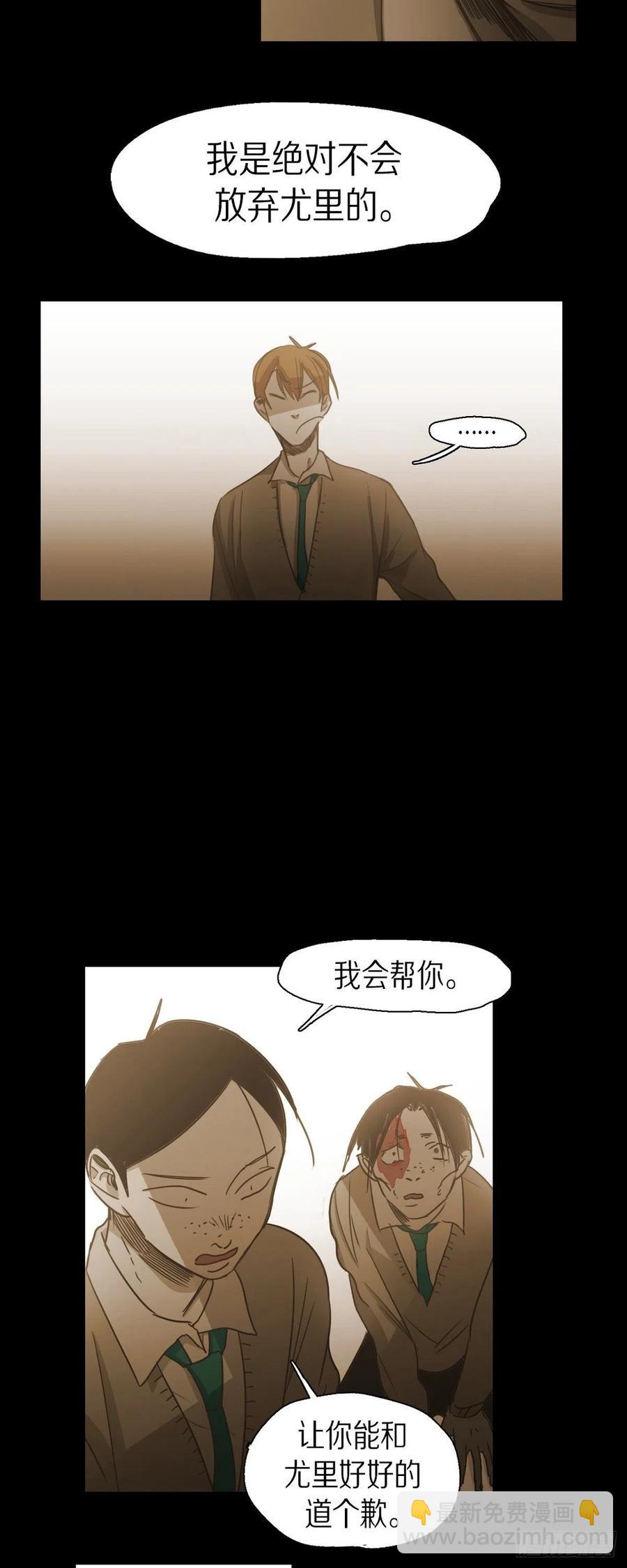 76.看电影3
