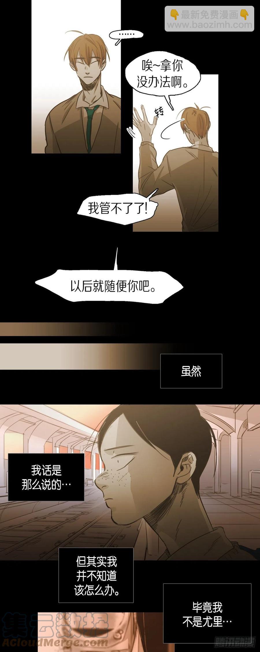 76.看电影4
