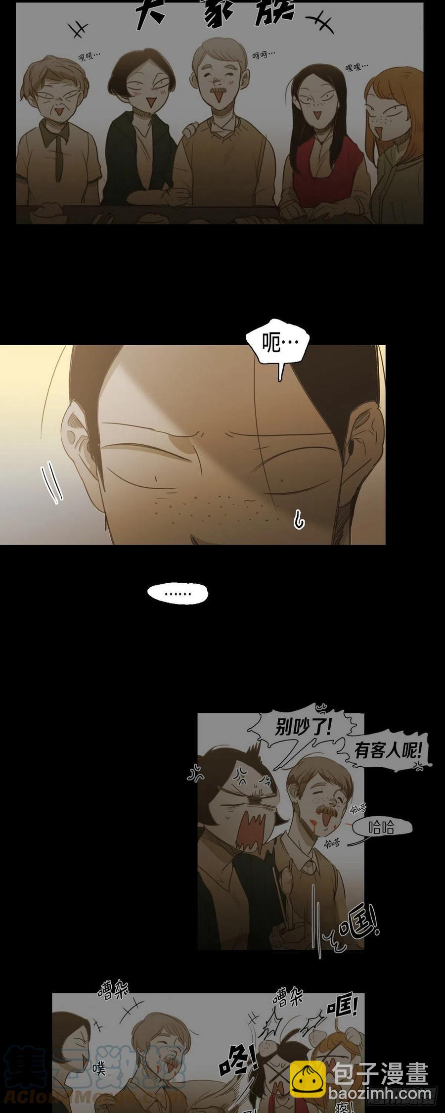 76.看电影6