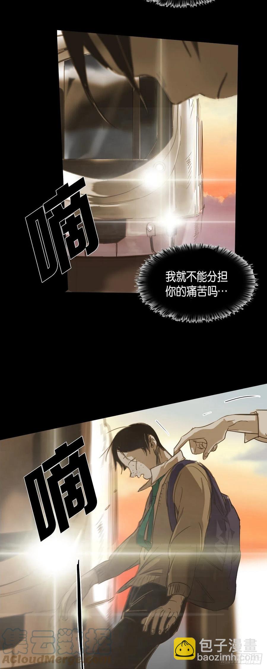 76.看电影8